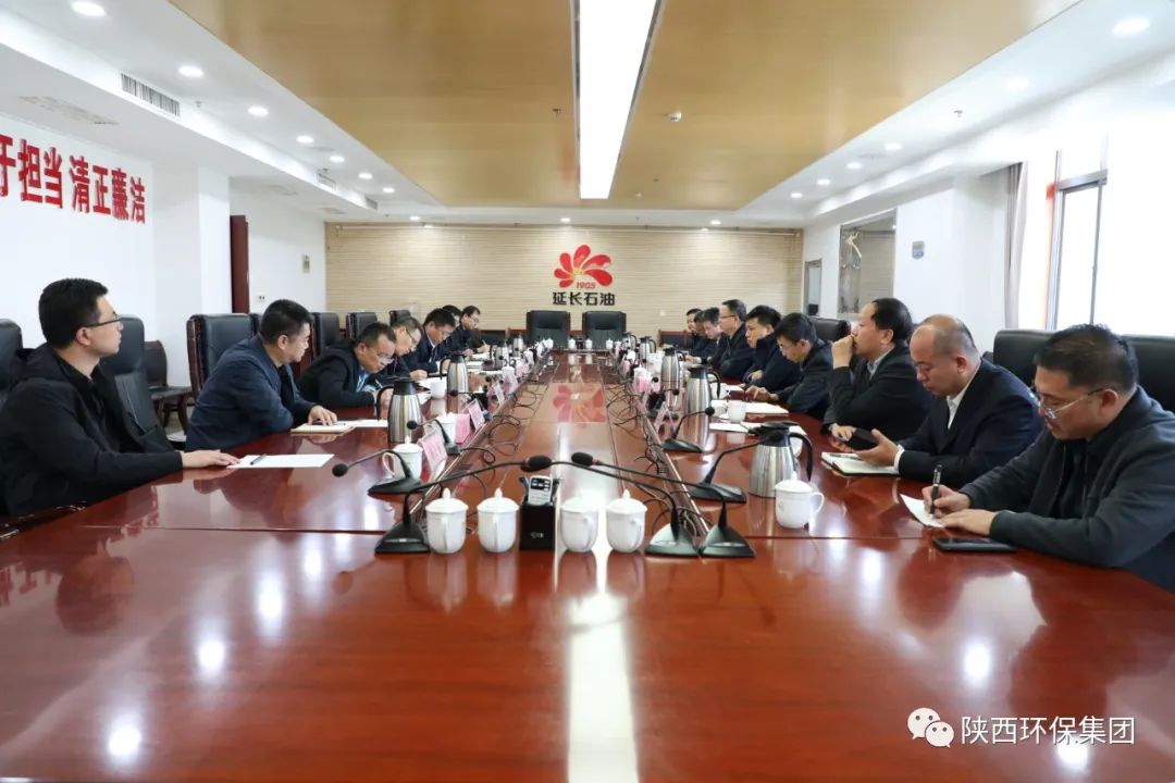 陕西金年会集团与耽搁石油集团在延部吩祗业座谈互换