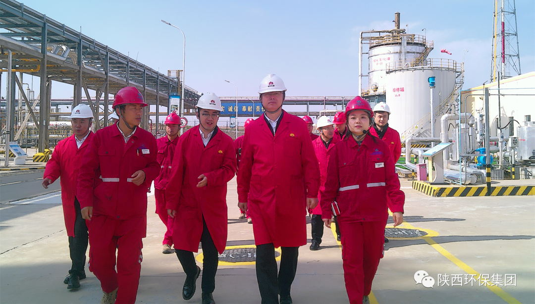 郝军亮到延安金年会工程公司东坑净化厂甲醇污水处置项目查抄调研
