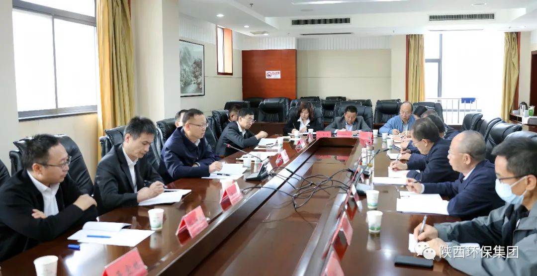 陕西金年会集团与宝鸡市生态环境局、省生态环境厅宝鸡督察局座谈互换