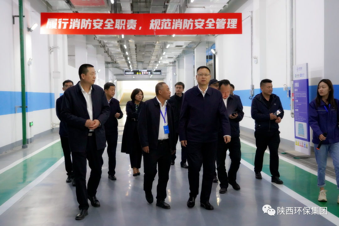 陕西金年会集团与碧兴物联公司座谈互换