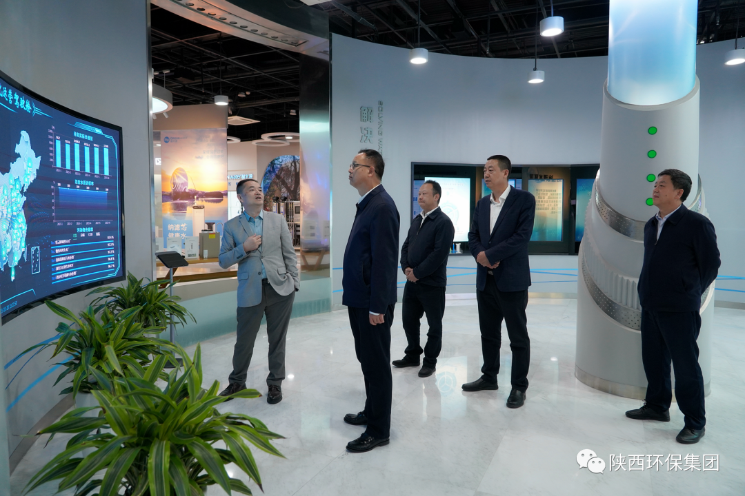 陕西金年会集团与碧兴物联公司座谈互换