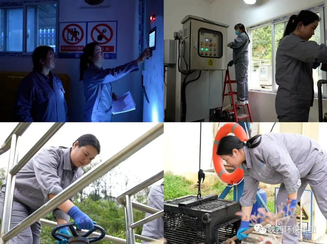 巾帼四“卫士”，“男子”守清流……