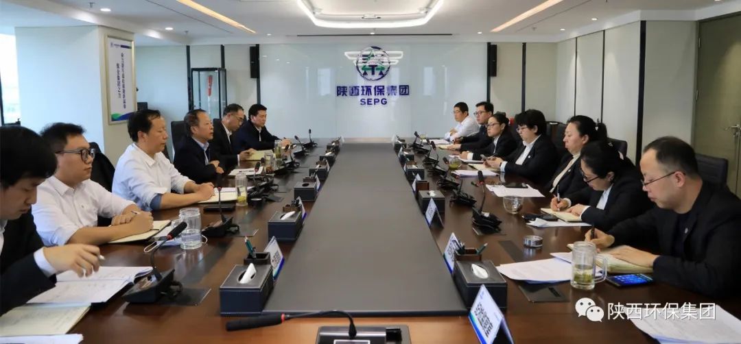 陕西金年会集团召开建设“五型”总部工作推动会