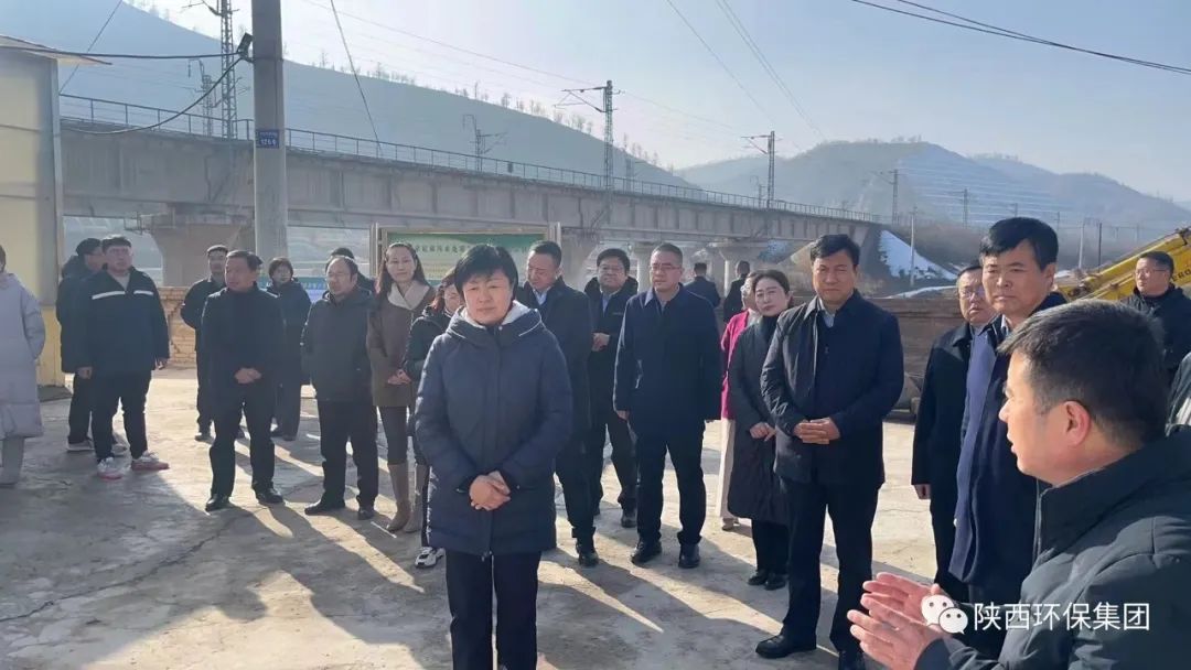 陕西省生态环境厅党组书记、厅长孙丽到陕西金年会集团延安金年会工程公司马家砭污水处置站调研