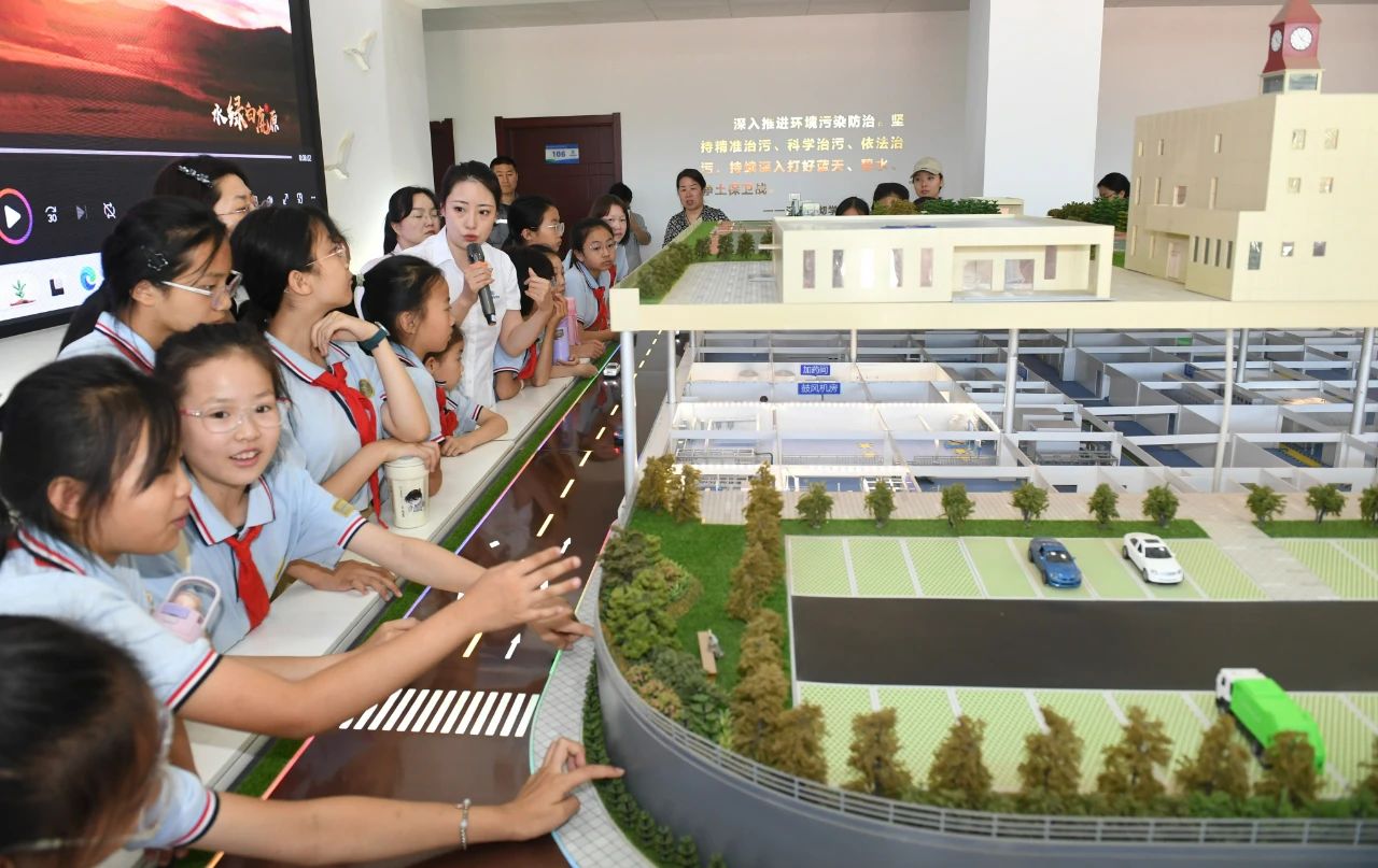 西安颁布｜幼学生走进陕西金年会集团白鹿原水生态中心开启污水“再生”探秘之旅