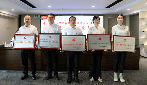 陕西金年会集团召开2024年“两优一先”赞美大会