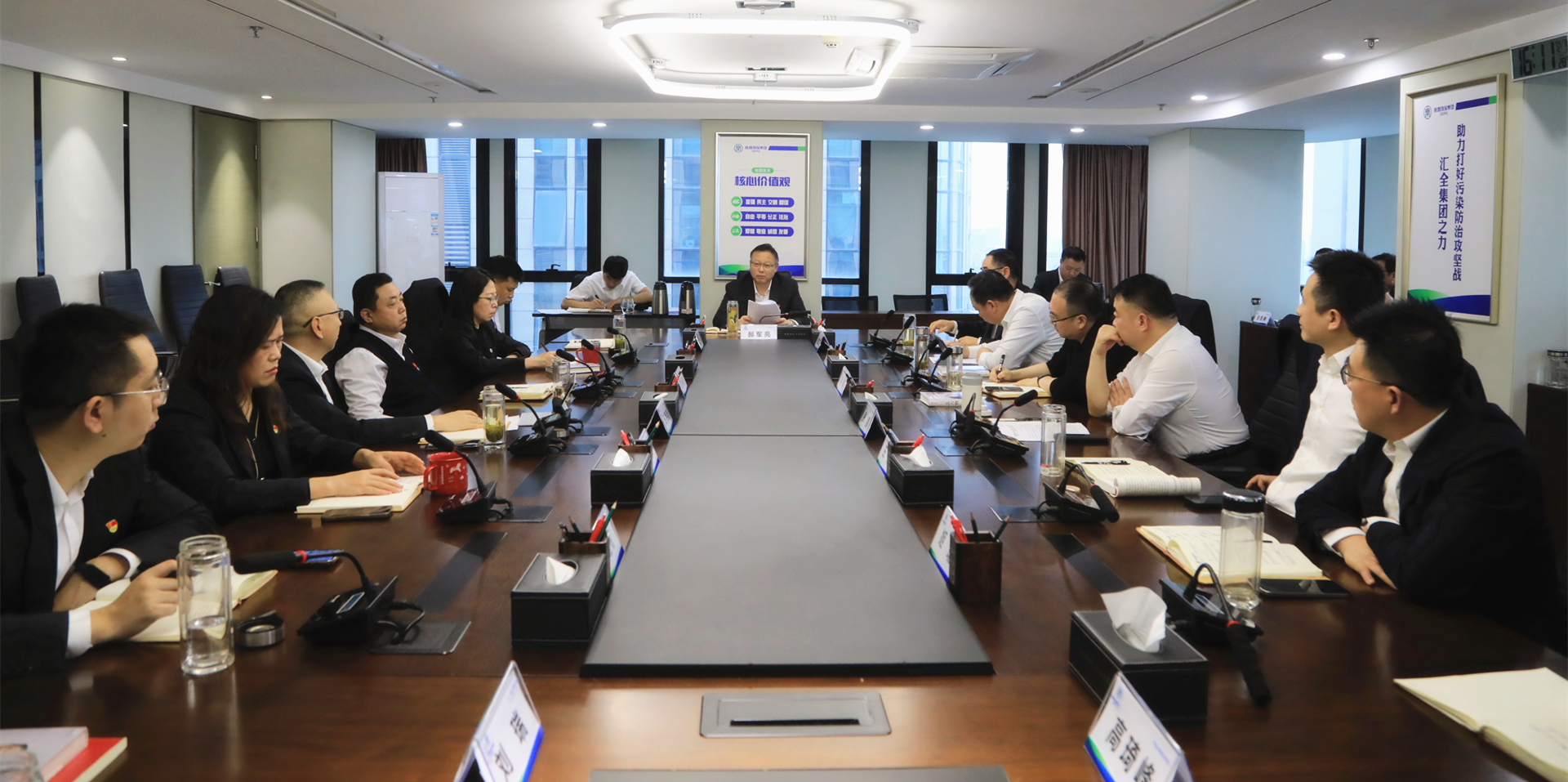 陕西金年会集团召开党委理论进建中心组2024年第11次进建（扩大）会议