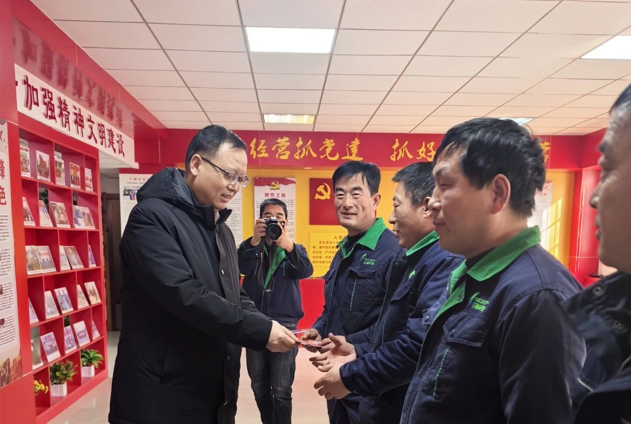 陕西金年会集团：新春送温暖 慰问暖人心