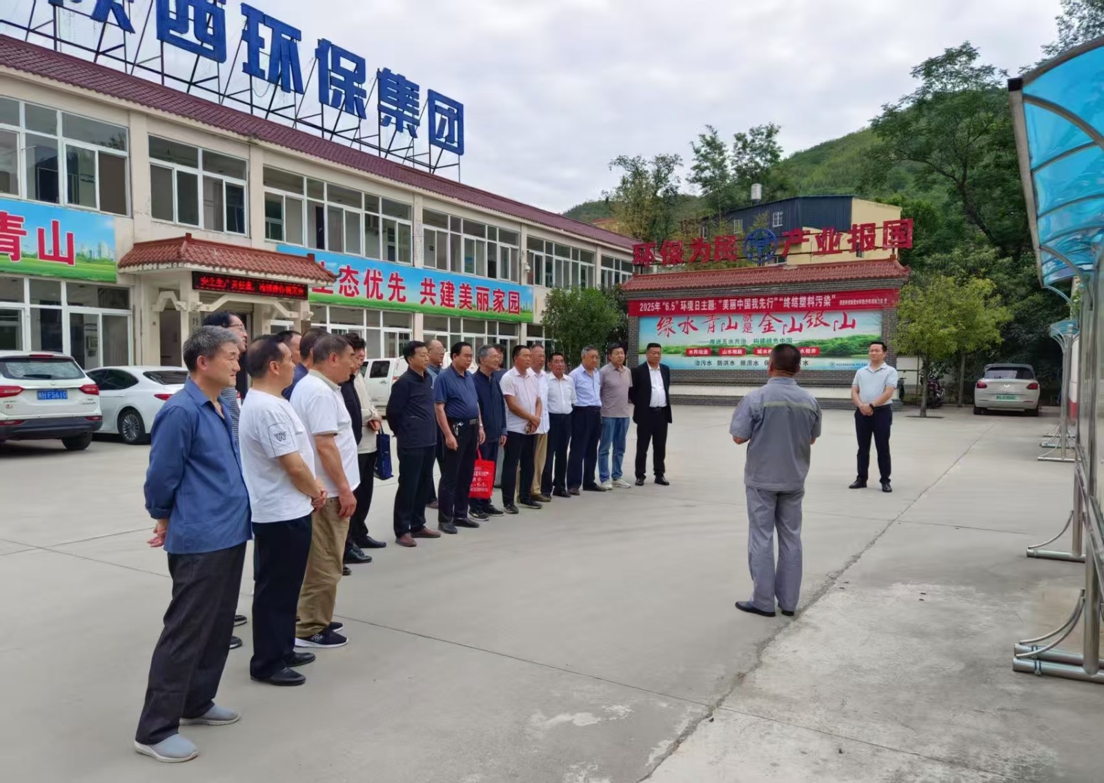 社会责任｜水环境公司发展“俏丽中国我先杏妆金年会设施公家盛开日活动