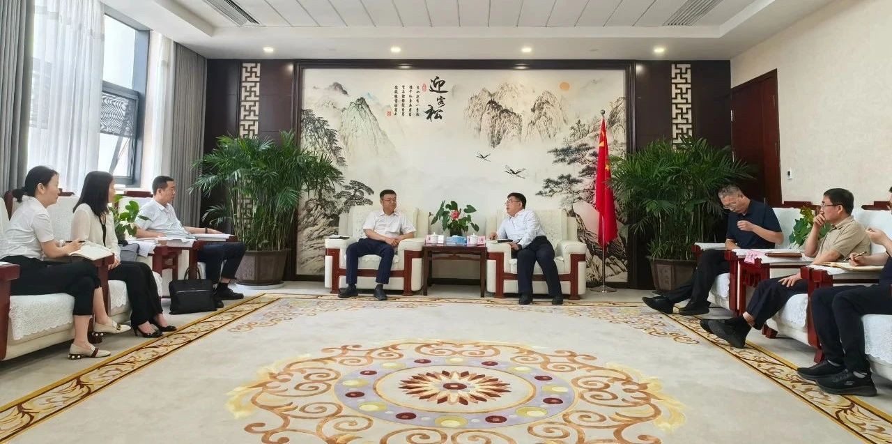 陕西金年会集团与神木市当局座谈互换