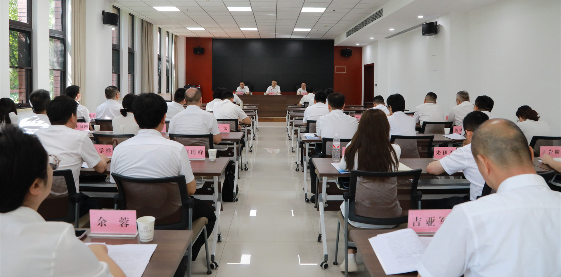 陕西金年会集团党委召开深刻贯彻中央八项划放心灵进建教育集中整治工作推动会